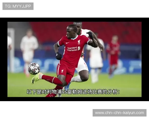 英超冬窗转会预热，AI数据分析模型将影响球员流动